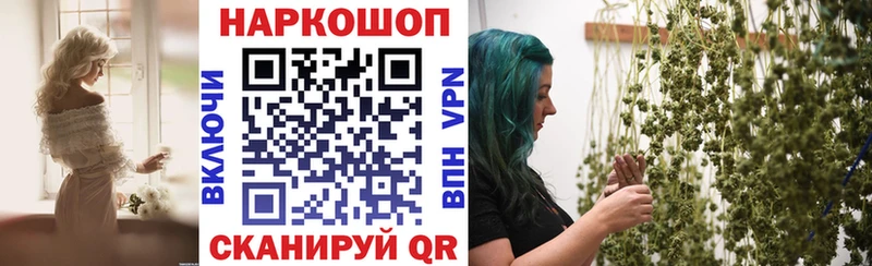 Купить наркотики цена Балей СОЛЬ ГАШИШ