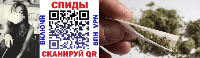 БУТИРАТ 99%  shop наркотические препараты  Балей 
