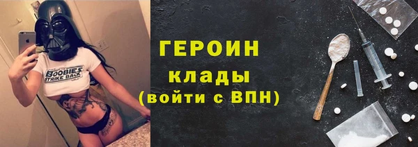 кокаин VHQ Аркадак