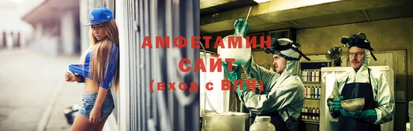 марки nbome Армянск