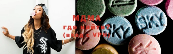 кокаин VHQ Аркадак