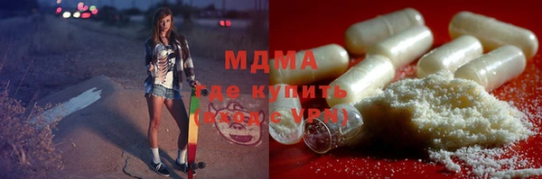 кокаин VHQ Аркадак