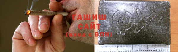 экстази Балабаново