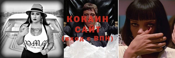 прущий лед Баксан
