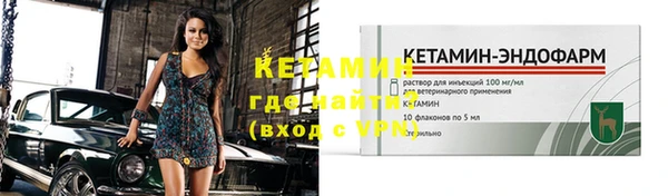 кокаин VHQ Аркадак