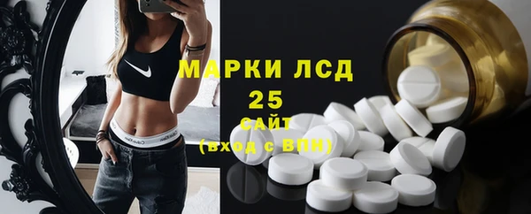 марки nbome Армянск
