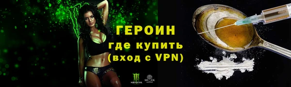 прущий лед Баксан