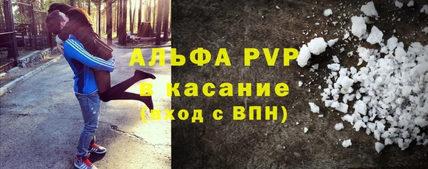 прущий лед Баксан