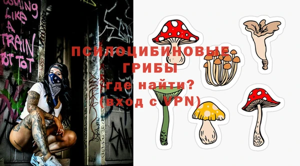 марки nbome Армянск