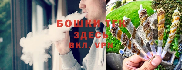 экстази Балабаново