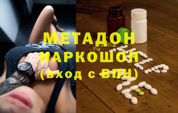 МДПВ Сатка