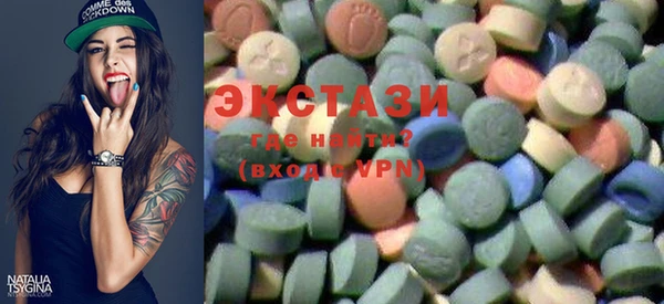 кокаин Арсеньев