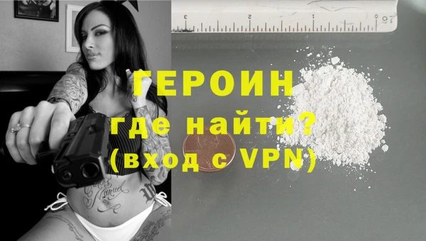 кокаин VHQ Аркадак