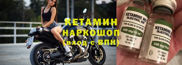 кокаин VHQ Аркадак