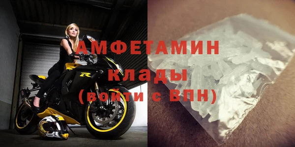 прущий лед Баксан