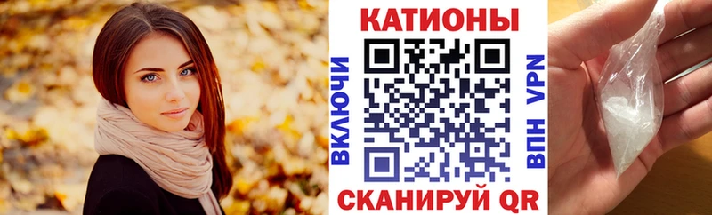 МЕФ мука  MEGA   Балей 