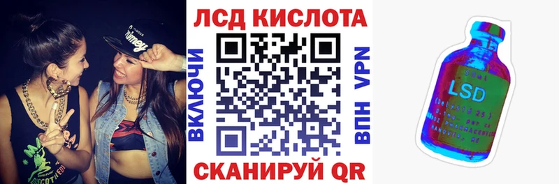 продажа наркотиков  Балей  Марки 25I-NBOMe 1,5мг 